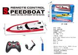 OBL10140523 - Remote control ship