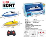 OBL10140537 - Remote control ship