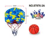 OBL10140656 - Basketball board / basketball