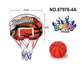 OBL10140657 - Basketball board / basketball
