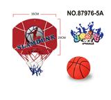 OBL10140658 - Basketball board / basketball