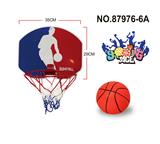 OBL10140659 - Basketball board / basketball