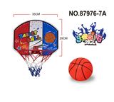 OBL10140660 - Basketball board / basketball