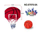 OBL10140661 - Basketball board / basketball