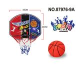 OBL10140662 - Basketball board / basketball