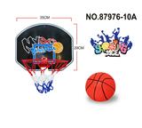 OBL10140663 - Basketball board / basketball
