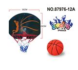 OBL10140665 - Basketball board / basketball