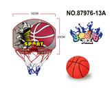 OBL10140666 - Basketball board / basketball