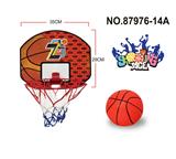 OBL10140667 - Basketball board / basketball
