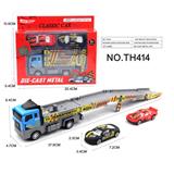 OBL10140734 - Emission / ejection class