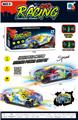 OBL10141017 - Electric cars/ tanks
