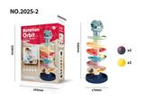 OBL10141037 - Othertoys