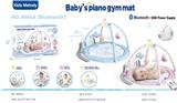 OBL10141381 - Baby carpet/Fitness frame