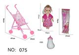 OBL10141390 - 婴儿手推车配撒尿娃娃（IC）