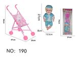 OBL10141392 - 婴儿手推车配公仔