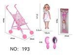 OBL10141398 - 婴儿手推车配公仔+饰品