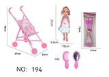 OBL10141400 - 婴儿手推车配公仔+饰品