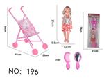 OBL10141404 - 婴儿手推车配公仔+饰品