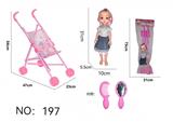 OBL10141406 - 婴儿手推车配公仔+饰品