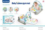 OBL10141437 - Baby carpet/Fitness frame