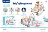 OBL10141438 - Baby carpet/Fitness frame