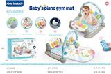 OBL10141439 - Baby carpet/Fitness frame
