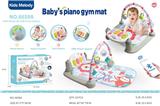 OBL10141440 - Baby carpet/Fitness frame