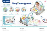 OBL10141441 - Baby carpet/Fitness frame