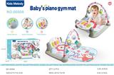 OBL10141442 - Baby carpet/Fitness frame