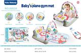 OBL10141446 - Baby carpet/Fitness frame
