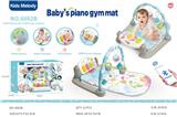 OBL10141447 - Baby carpet/Fitness frame