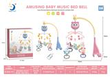 OBL10141639 - Bell
