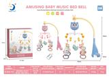 OBL10141640 - Bell