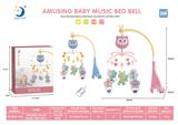 OBL10141641 - Bell
