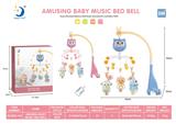 OBL10141642 - Bell