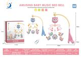 OBL10141643 - Bell