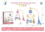 OBL10141644 - Bell