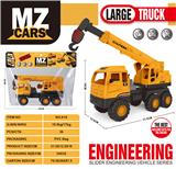 OBL10141652 - Free wheel toys