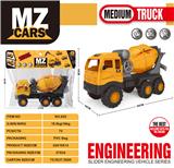 OBL10141654 - Free wheel toys