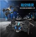 OBL10141669 - 陆空精灵定高四轴飞行器（带8K摄像头）