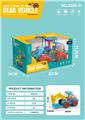 OBL10141937 - Electric cars/ tanks
