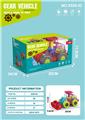 OBL10141938 - Electric cars/ tanks