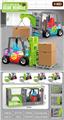 OBL10141939 - Electric cars/ tanks