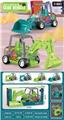 OBL10141940 - Electric cars/ tanks