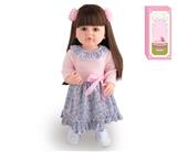 OBL10141945 - 55cm重生娃娃软胶高仿真婴儿娃娃(假发套)带奶瓶,磁性奶嘴,尿布,出生卡