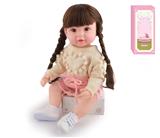 OBL10141949 - 55cm重生娃娃软胶高仿真婴儿娃娃(假发套)带奶瓶,磁性奶嘴,尿布,出生卡