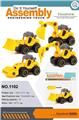 OBL10142108 - Self-assembling