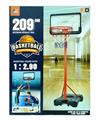 OBL10142124 - Basketball board / basketball