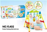 OBL10142127 - Baby carpet/Fitness frame