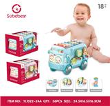 OBL10142141 - Free wheel toys